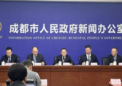 ���ɶ��������ռ�����ƻ���2021-2035�꣩������   �۽������������