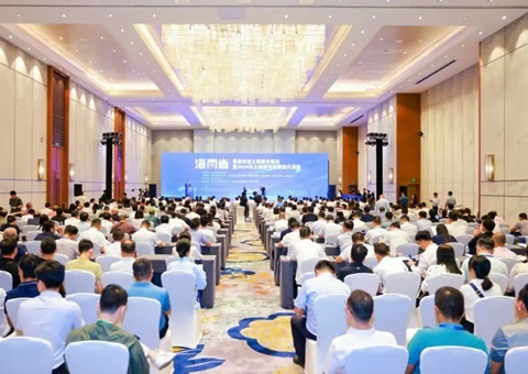 ���ϼ����ƽ�31��ȫ�������ۺ�������Ŀ ��Ͷ��284��Ԫ