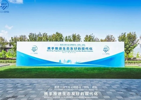 ���������ƽ�ȫ����̬�������裨��������̳�ڴ�������