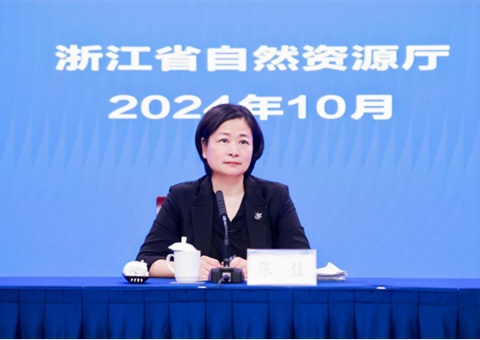 �㽭ʡ2024��������任�Ӳ찲����ѵ���ߡ������Ӳ��ơ��㽭������������ʽ�ں��ݾٰ�