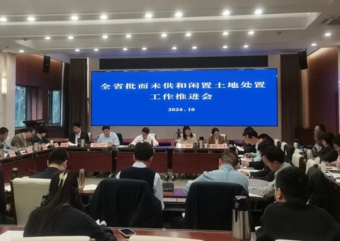 ����ʡ�ƽ�ȫʡ����δ�����������ش�������