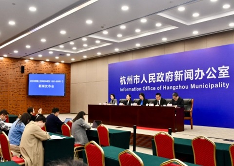 �����ٿ��������������������������ռ�����ƻ���2021��2035�꣩��