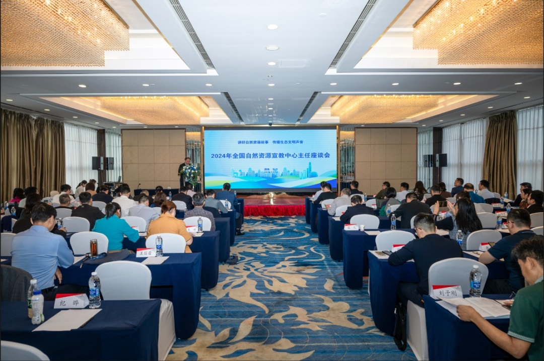 �������鼯���ֳ�