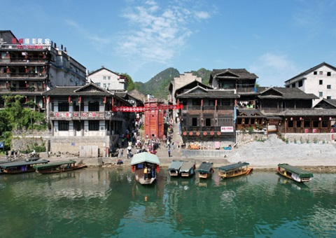 ����������ʷ�Ļ����Ǳ����ƻ���2021��2035�꣩������ �»�����Ƭ��ʷ����