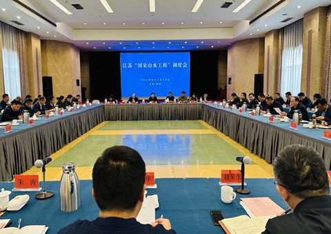 ����ʡ�ٿ���ˮ�������ߺ�������ɽˮ�������ɳһ�廯�������޸����̵�����