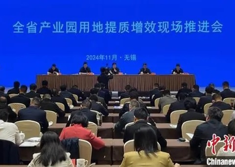 ������ƽ���ҵ԰�õ�������Ч