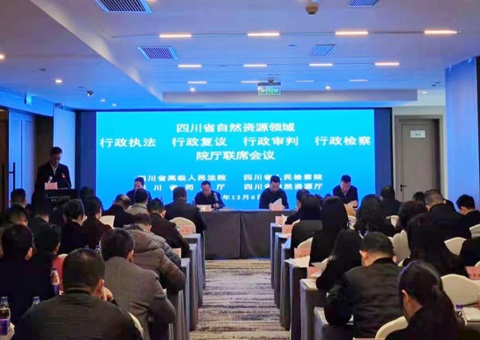 �Ĵ���Ȼ��Դ��������ִ�����������顢�������С��������Ժ����ϯ�����ٿ�