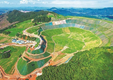 ��֦���ж���ȫ��������ɽ��̬�޸������չ��ᡱר���ж�