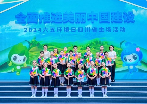 ���������Ĵ���2024����������Ĵ�ʡ�����˶��������ٰ�