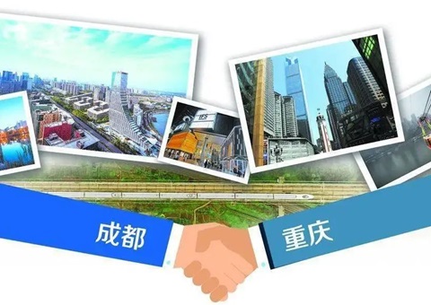 ��ʡ���쵼��ϵ�Ϲ㳤Эͬ����ʾ��������ʡ��Э���ϻ���ơ�ӡ��ʵʩ