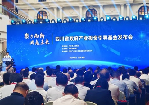 �Ĵ�ʡ�ᳫ������Դ��ԴͶ����������