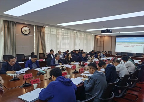 �ຣʡ��Ȼ��Դ���ƽ��ຣ������ɽˮ����ʵʩ�ƻ���������