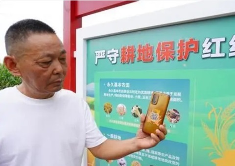 ֣�����С�һ�뿴���ء��ٴ�  �Ƽ����ܸ��ر���