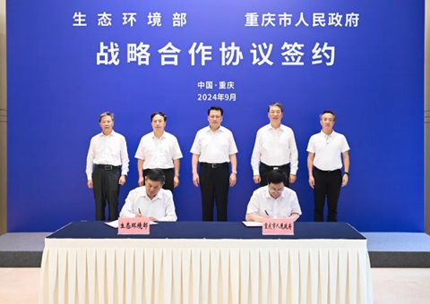 ����������̬�����ǩ��ս������Э�� Ԭ�Ҿ����⻪���������