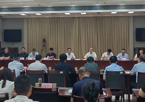 ����ʡ��Ȼ��Դ���ٿ����ر���ҵ���߿�����ѵ����