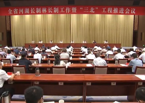 ɽ��ʡ�Ӻ������ֳ��������ߡ������������ƽ�������̫ԭ�ٿ�