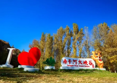 ũ����ɢ���еء��乤ҵ������������ �żҿ�������̽��ũ�弯�徭Ӫ�Խ����õء�������С�