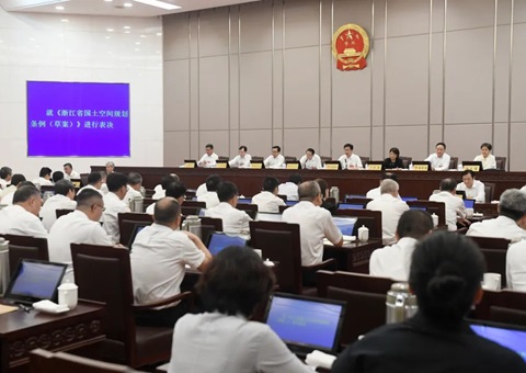 ���㽭��ȫ���ײ������ռ�ƻ������ʡ���ط��Թ������ˣ�����1����ʩ��