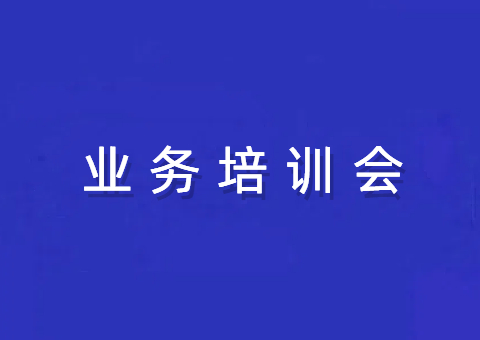 ����ʡ��Ȼ��Դ���ٰ���Ȼ��Դ��������������ȫ��������Ȼ��Դ�ʲ����ҵ����ѵ��