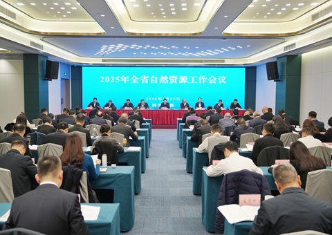 �Ĵ�ʡ��Ȼ��Դ���鼯���ٿ�