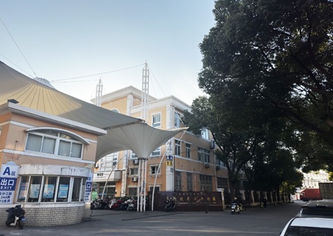 上海：“破局”促“蜕变”，普陀低效产业用地焕新机
