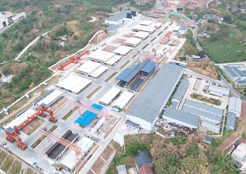 �����мƻ���Ȼ��Դ��7��ٴ����������ź족