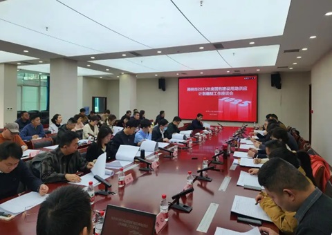 ֣�����ع�Ӧʵ�С�����ơ��������̱���������ƶ��ƻ�