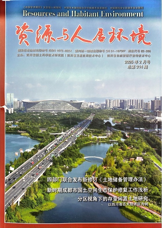 胡玉林1 胡玉林1