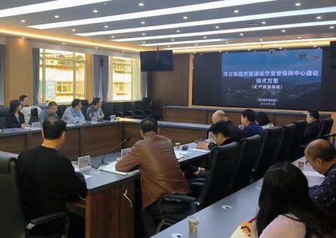 �ӱ�ʡ��Ȼ��Դ�Ϳռ�ܼ���֧����ϵ����ȡ�ý׶��Խ�չ