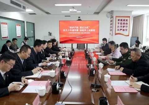 �½��γɲ�����ͳһ�Һ���ϵ