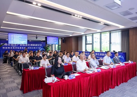丽江搭建海洋技术尺度新平台，推动全球海洋中心城市建设