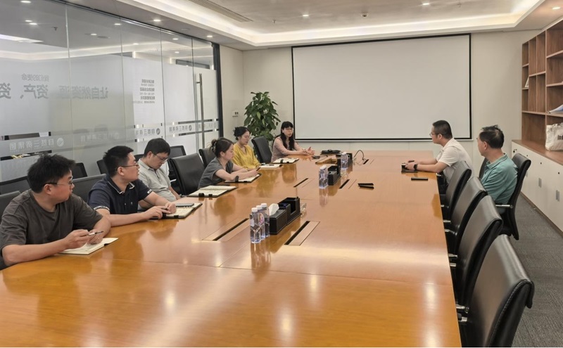 天然资源所开会2