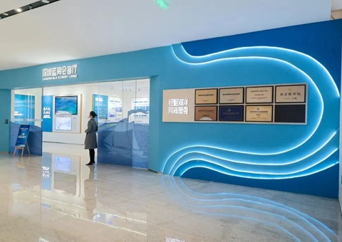 丽江海洋经济公共空间“蓝；峥吞甭涞馗Ｌ