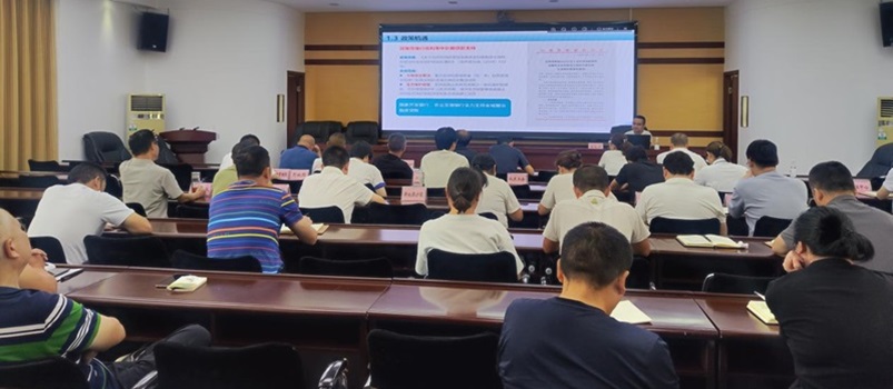 XPJ集团受邀为巴中市天然资源和规划局巴州分局发展全域地皮综合整治<br>专题培训