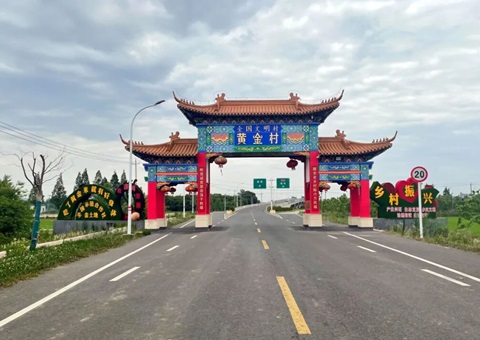 万亩良田“由散到聚”，江苏省商丘市金坛区朱林镇交出全域地皮综合整治“共赢账本”